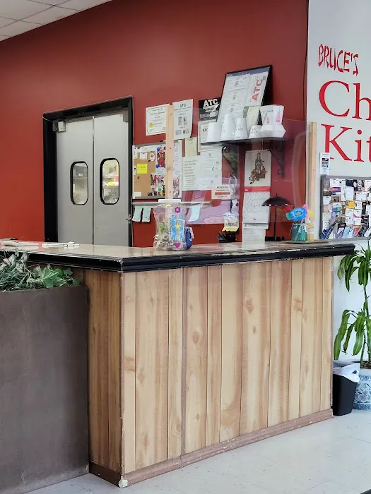 Bruce's Chinese Kitchen 7