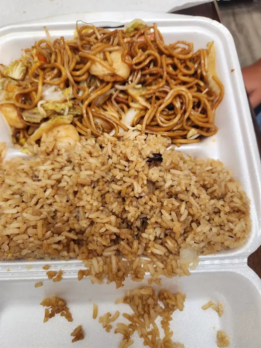 Chinese House 5