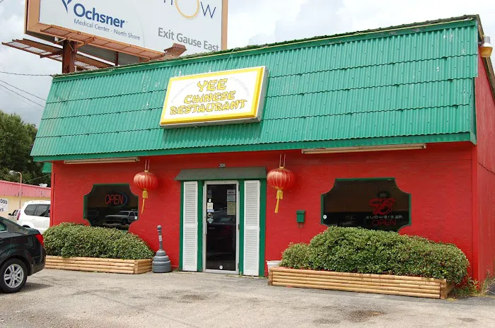 Yee Chinese Restaurant 10