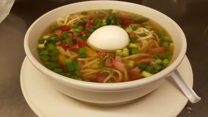 Yee Chinese Restaurant 1