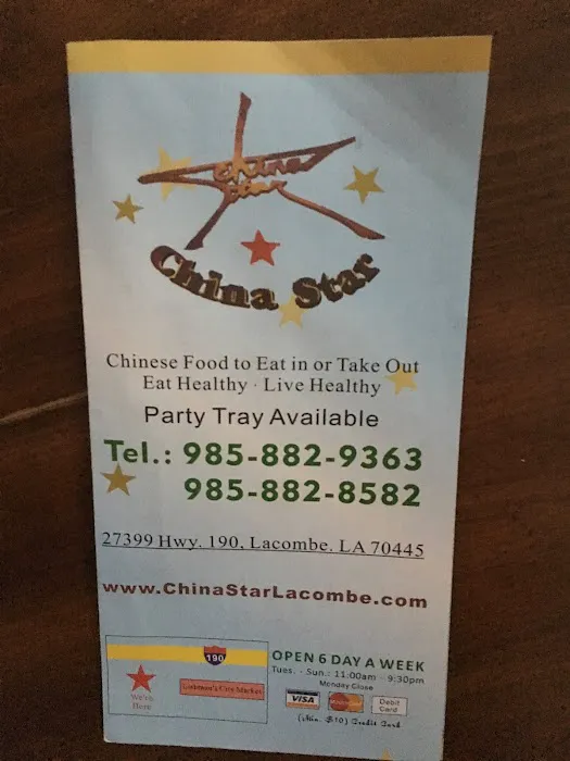 China Star 3