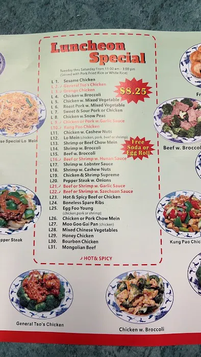 China Kitchen 4
