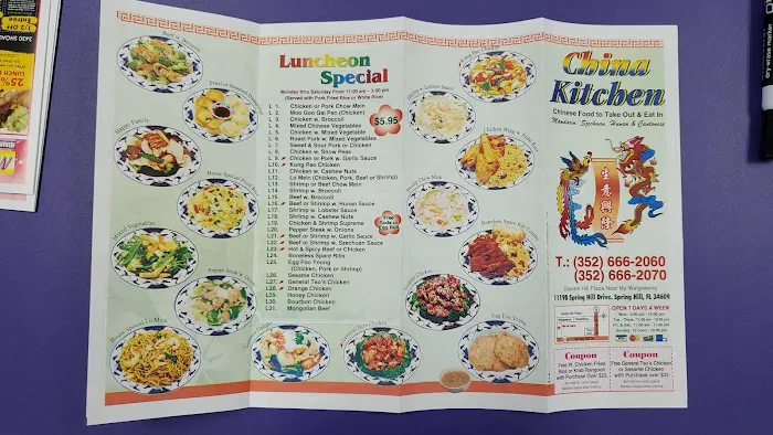China Kitchen 1