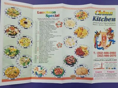 China Kitchen 0