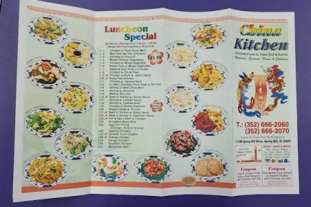 China Kitchen