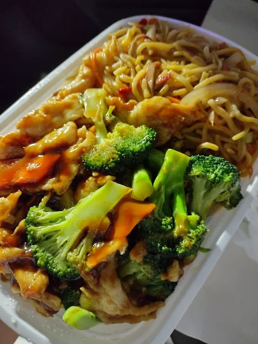 China Town 6