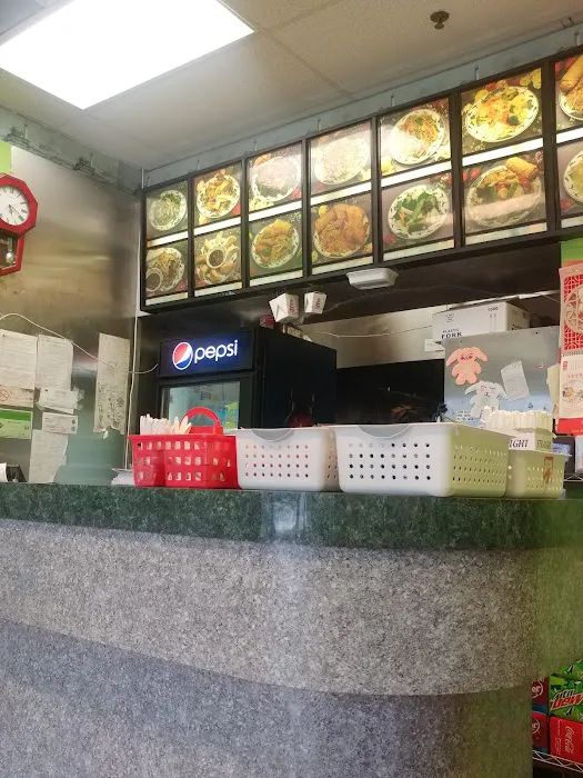 CHINA WOK 7