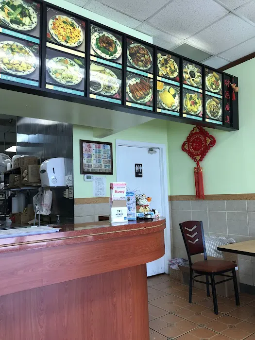 Hong Kong Chinese Restaurant 7