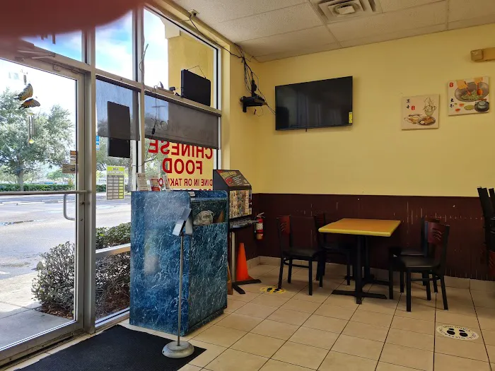 King's Wok 2