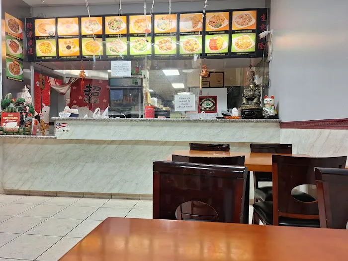 King Chef Chinese Cuisine 9