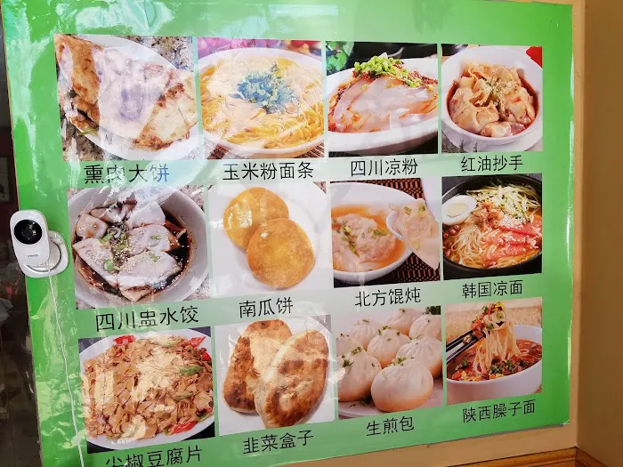 Old Place Cafe 1