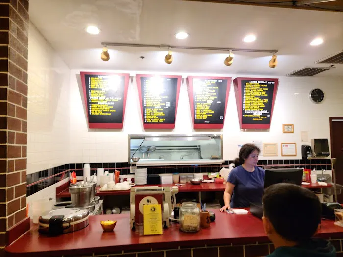 Tian An Men Square Wok & Grill 7