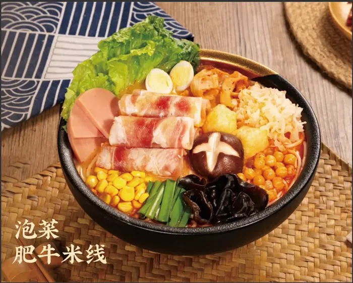 Ten Seconds Yunnan Rice Noodle 7