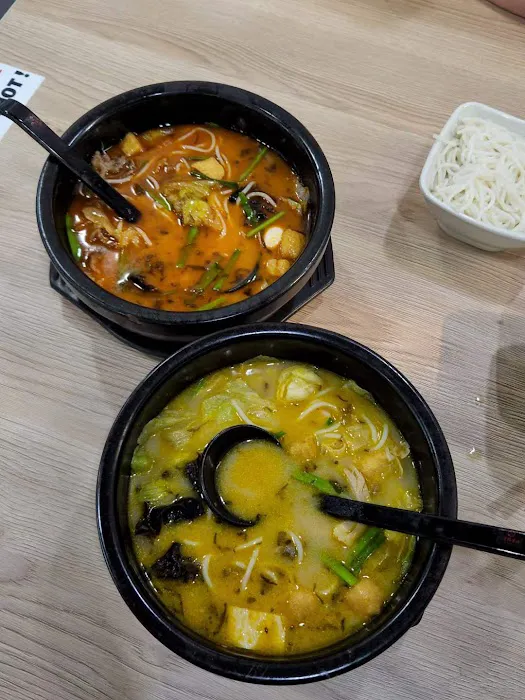 Ten Seconds Yunnan Rice Noodle 5