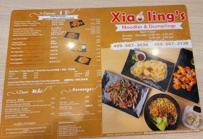 Xiao Ling’s Kitchen 7