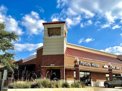 Fortune House Chinese Cuisine 0
