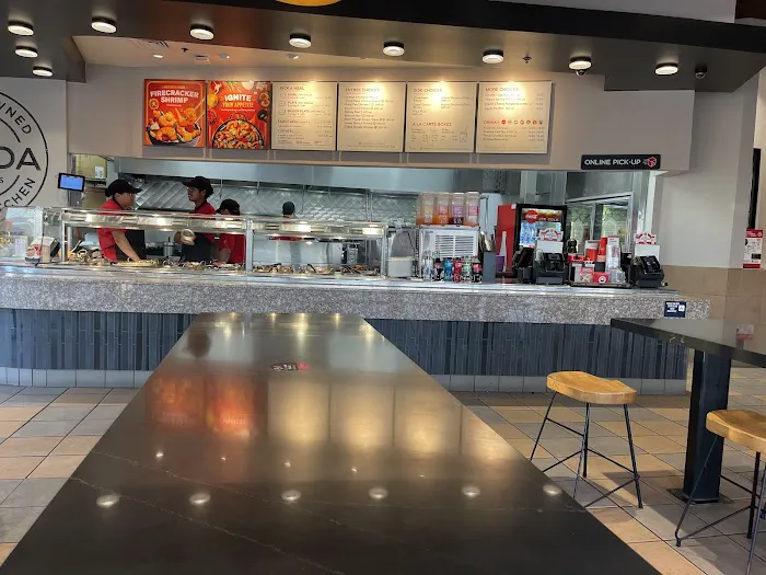 Panda Express 3