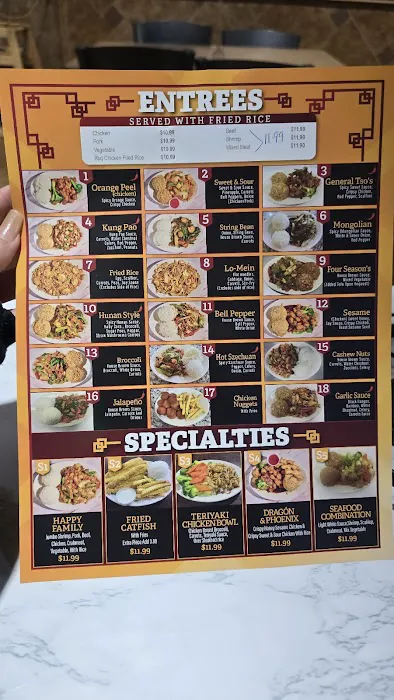CHINESE RESTAURANT GOLDEN EXPRESS 6