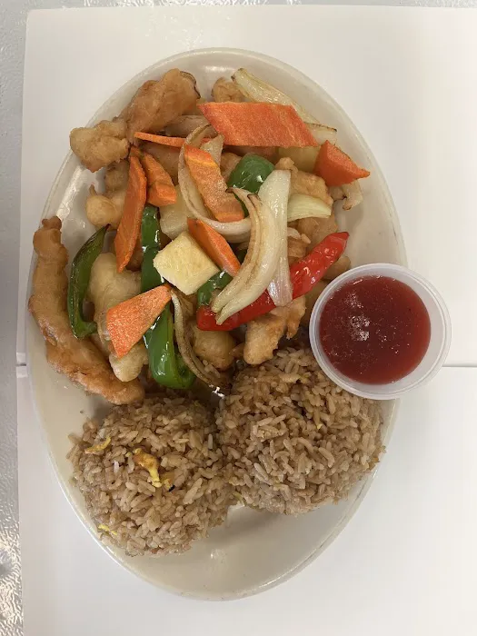 CHINESE RESTAURANT GOLDEN EXPRESS 2