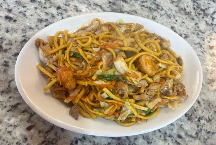 CHINESE RESTAURANT GOLDEN EXPRESS 8