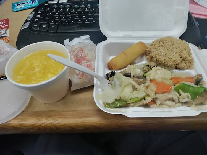 China Wok Chinese Cuisine 2