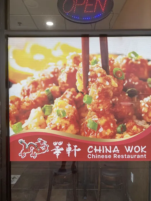 China Wok Chinese Cuisine 6