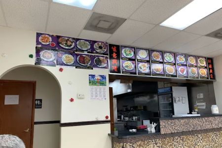 Xing Xing Kitchen