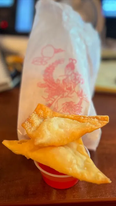 China Chen's 1