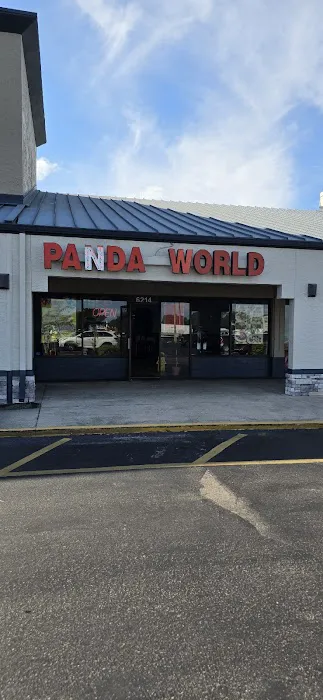 Panda World 1