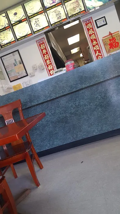 Hong Kong Chinese Restaurant 8