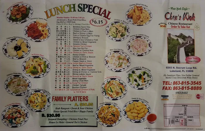 Chen's Wok 8