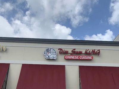 DimSum King 0