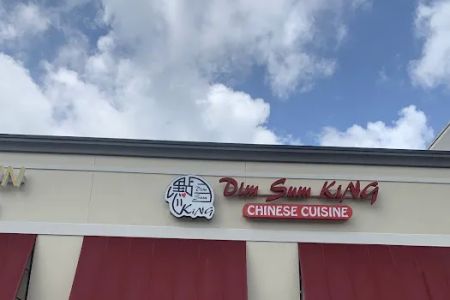 DimSum King