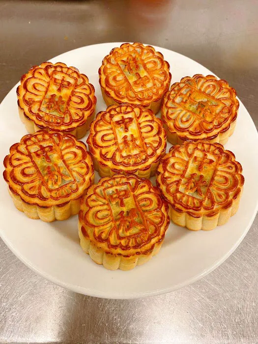 DimSum King 10