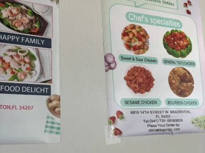 China King Restaurant 0