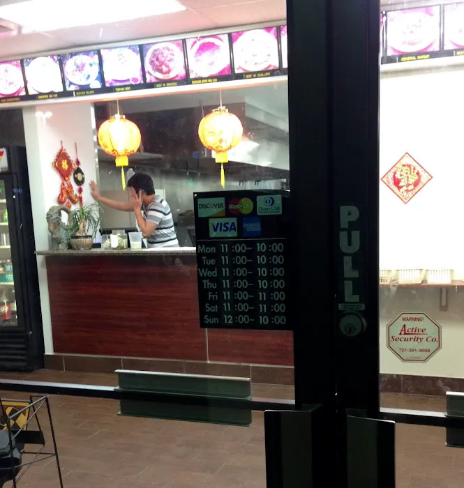 China Kitchen Inc 3