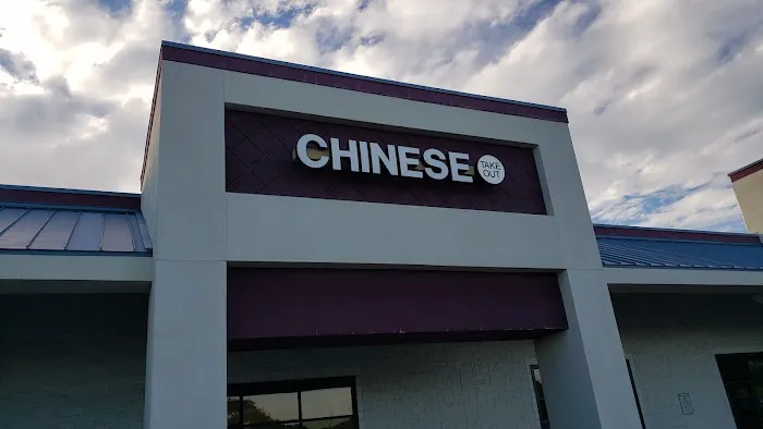 China Kitchen Inc 5