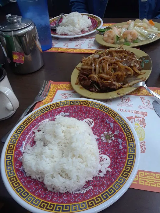 Wok Inn 10