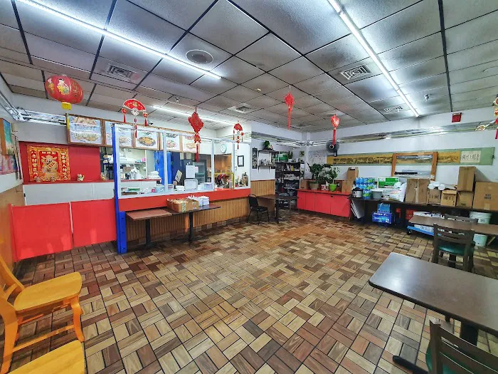 Wok Inn 8