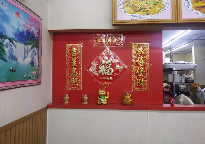 Wok Inn 1