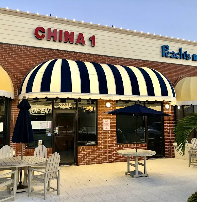 China 1 1