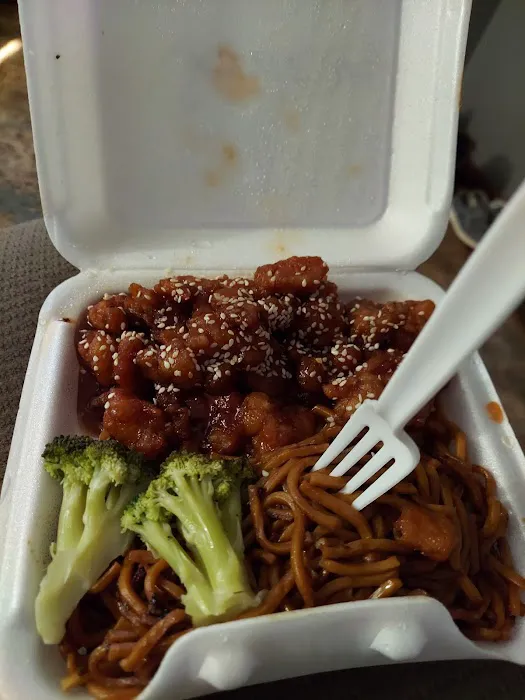 A To Z Grocery And Chinese Cuisine 8