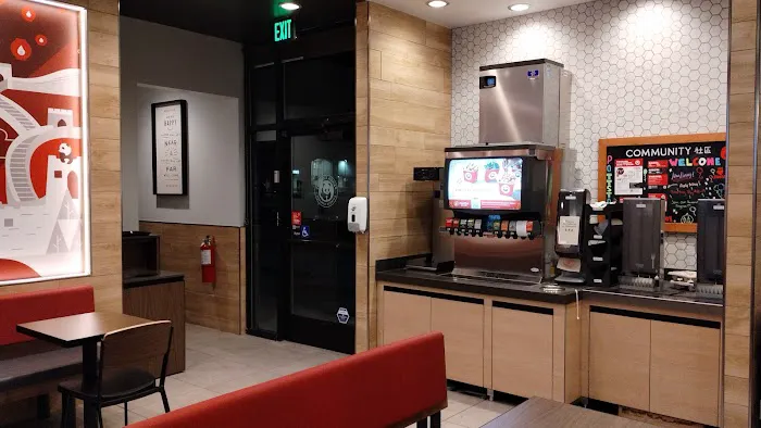 Panda Express 5