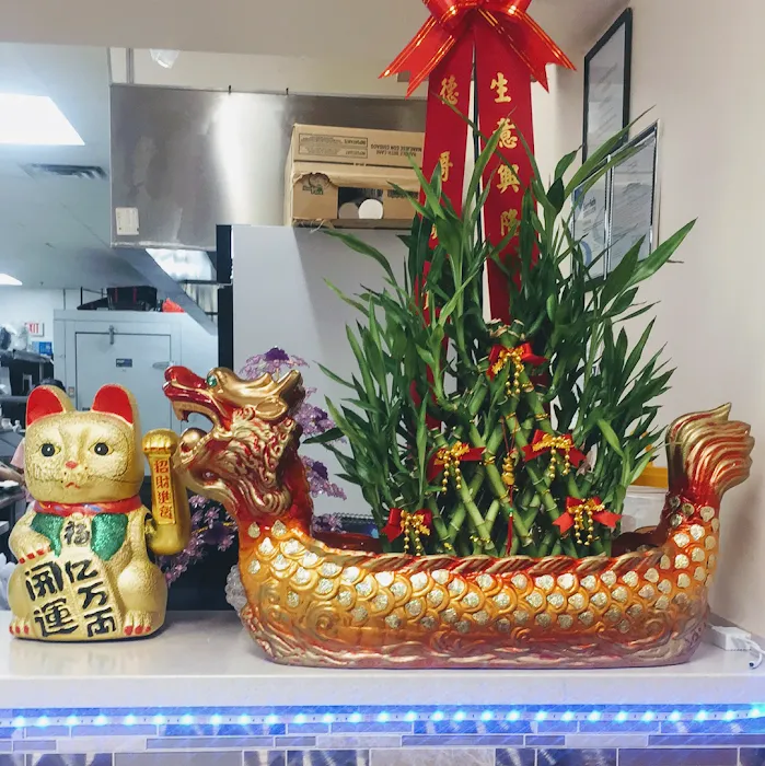 Mayflower Chinese Restaurant 9