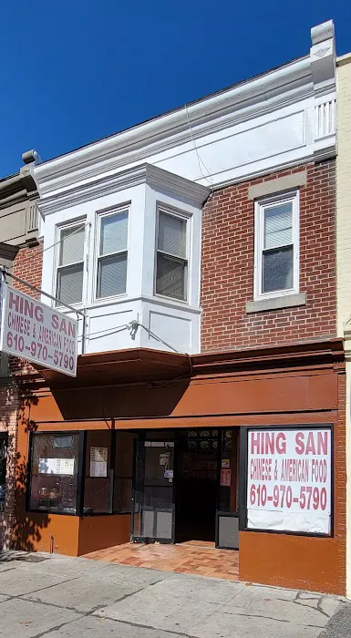 Hing San Chinese Restaurant 3