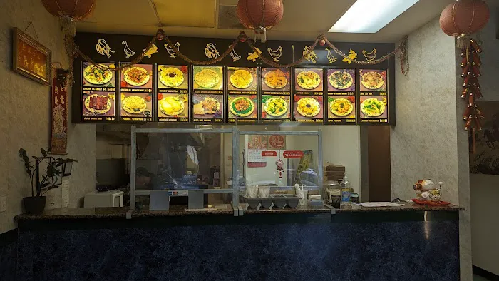 New Happy Wok 1