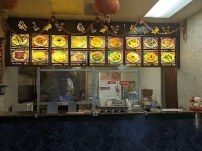 New Happy Wok 0