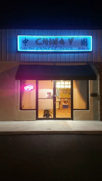 China V 8