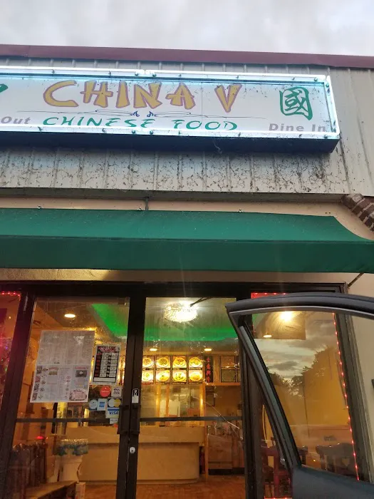 China V 9