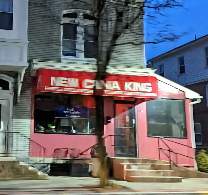 New China King 7